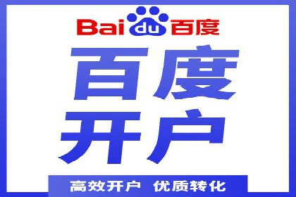 搜索引擎营销（SEM）的关键词选择技巧——以某知名品牌为例