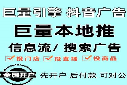 深度解析：百度SEM代运营成功案例分享
